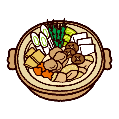 鍋 イラスト素材833754- フォトライブラリ