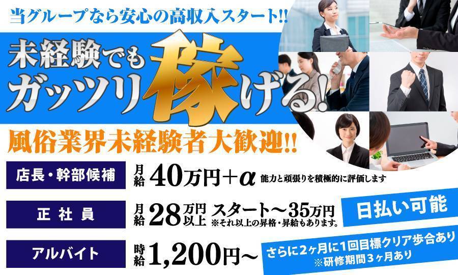 九谷赤絵の極致―宮本屋窯と飯田屋八郎右衛門の世界― - 兵庫陶芸美術館 The Museum