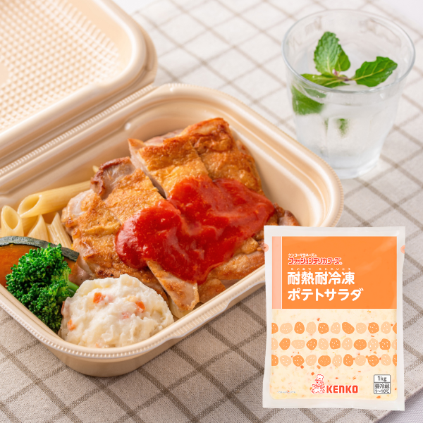 冷凍ストックポテト玉でポテトサラダ。 by ゆぅゅぅクックパッド簡単おいしいみんなのレシピが392万品