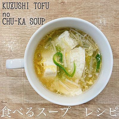 かいわれ大根「Retekcsíra:レテクチーラ」を3週間育てると？ - こにはめも