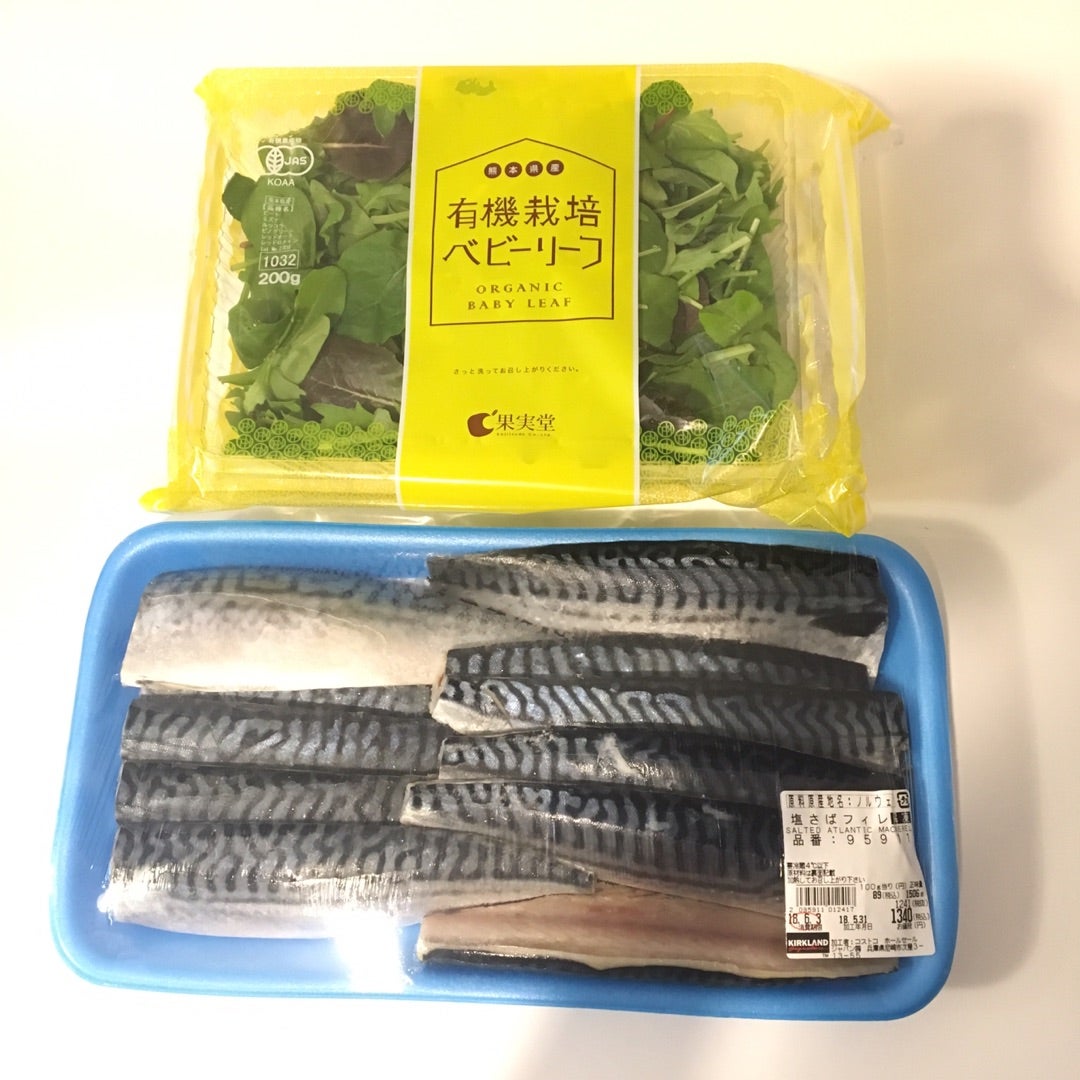 大容量のコストコ「オーガニックベビーリーフ」がすぐなくなるアレンジ術と保存方法2ページ目- macaroni