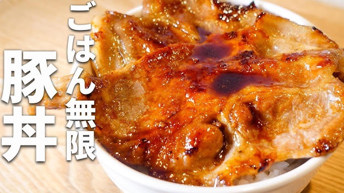 豚丼 豚丼の具 帯広 北海道 お取り寄せ ごはんもの 丼 豚丼冷凍 豚丼のたれ とれたて 美味いもの市 十勝帯広名物 豚丼の具 130g×24食セット: とれたて!美味いもの市 - 通販 - Yahoo!ショッピング