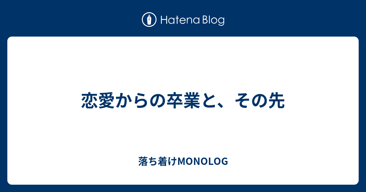 攻略できないから無理ゲーなんだ（この世は所詮ヴァーチャル）｜よっしーも