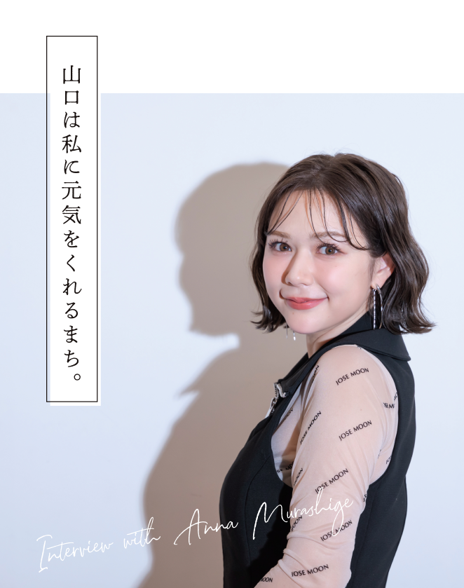 博多ういろう produced by 筑前堀