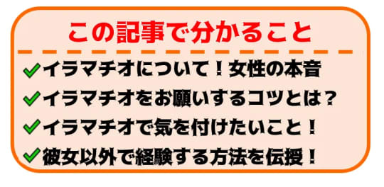 Amazon.co.jp: 暴力イラマと酸欠絶頂でマゾ堕ちしたデカ尻彼女のハメ撮りNTRビデオレター 天馬ゆい ダスッ!