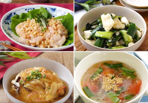 栄養士さん家の献立@miekos_kitchen 管理栄養士のみいこです *´∀`* 今日はふわとろ天津飯献立です！ 油が多めなのと野菜が少なめなので 副菜では油使わずに野菜増やしていくよ♪𖤣𖥧𖥣𖡡𖥧𖤣本日の 献立 ◇ふわ