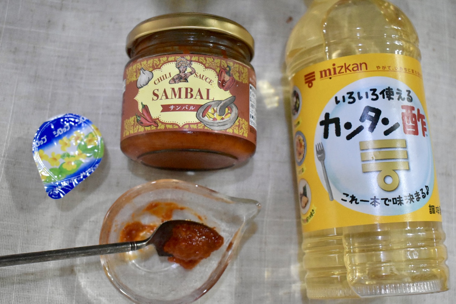 激ウマ カルディのサンバルチリペーストでエスニック風からあげカルディと料理と暮らし