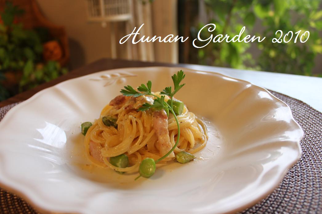 贅沢な一皿！お手軽ワンパン自家製パンチェッタ×キノコの究極パスタ - YouTube