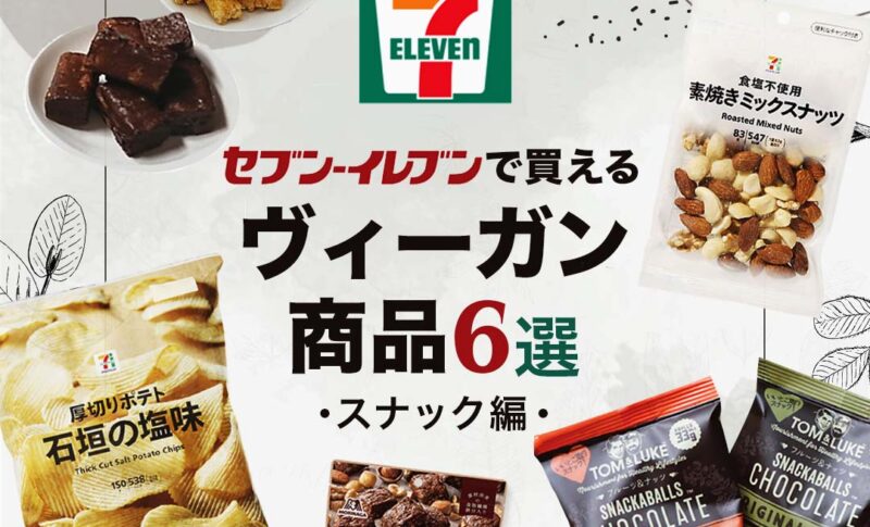 卵なし 牛乳なし 白砂糖なし 藤井恵さんちのぷるるんナチュラルスイーツ - 株式会社 主婦の友社 主婦の友社の本