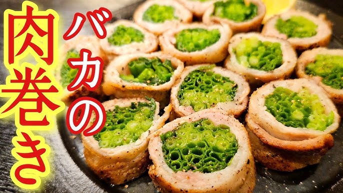 豚なすピーマンリュウジリュウジレシピリュウジのバズレシピリュウジさんのレシピ料理のお兄さんリュウジリュウジ料理のお兄さんバズレシピバズレシピドットコムなす豚なすピーマン味噌炒め炒めものピーマンナス自作自作料理料理男子