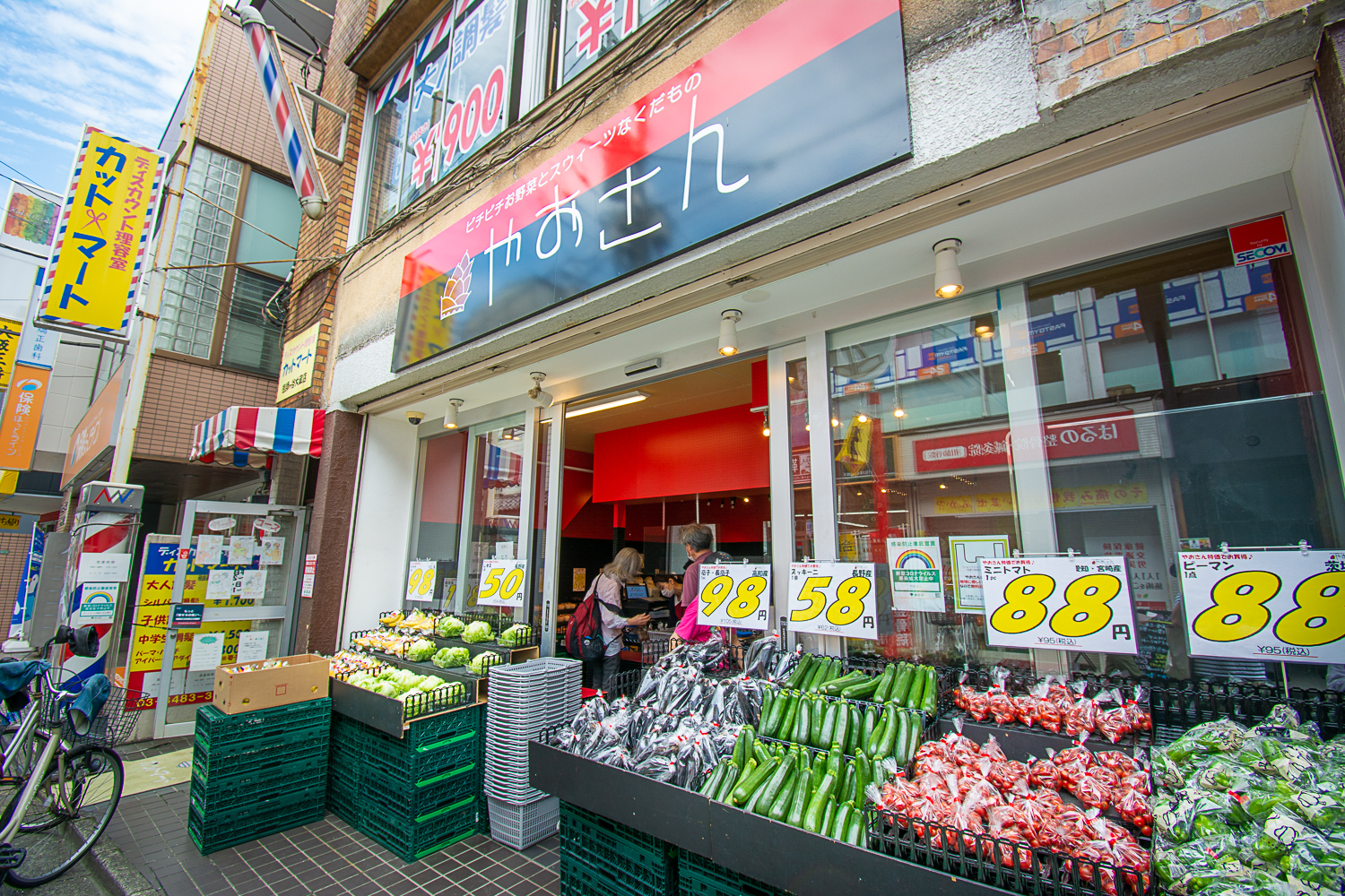 八百屋のお店 やおやのおみせちょきぺたファクトリ