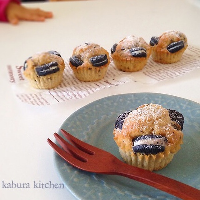 ダイソーマフィン型 トースターTikTok