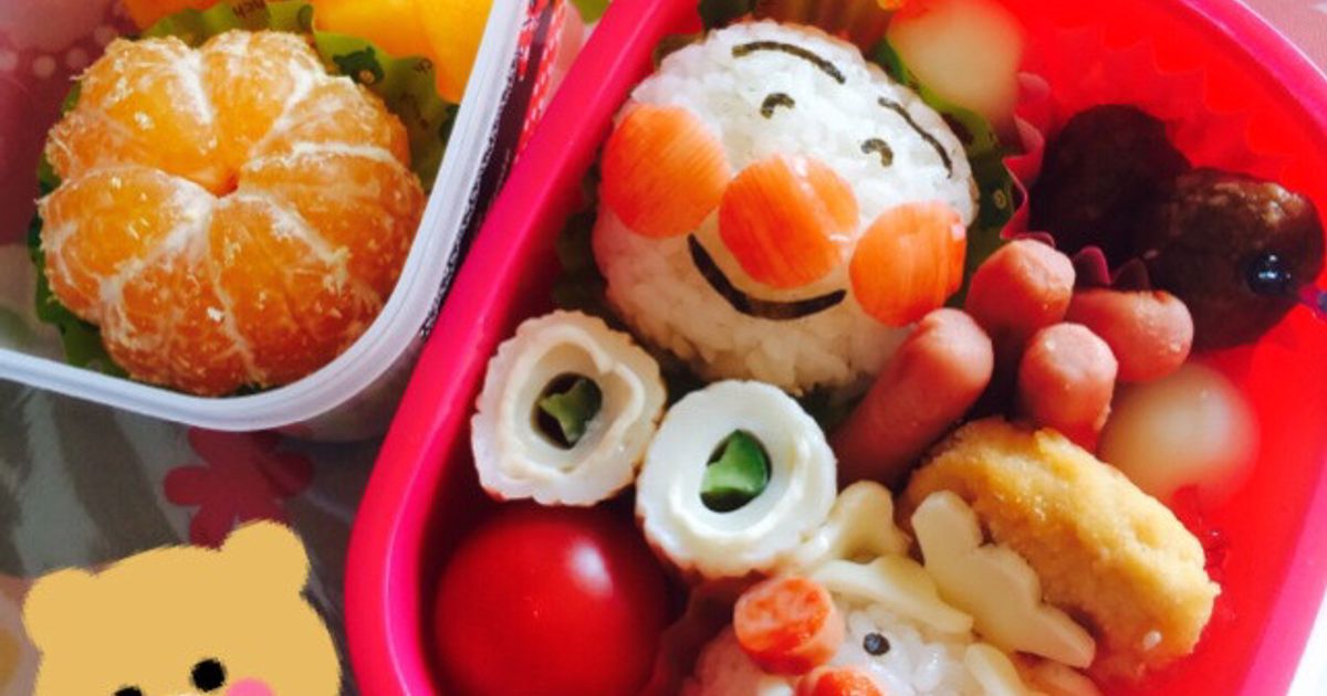 小学1年生 6 👱🏻‍♀️と2歳の女の子👧🏽の 姉妹ママです *´꒳`* 💓 主に子どもたちの学童や保育園のお弁当を投稿していきますᝰ✍︎꙳⋆ 結婚前は一切料理が出来なかった私が作る 簡単なキャラ弁やイベントごはん🍳ˎˊ˗ 義両親と同居のため毎日6人分のご飯作り