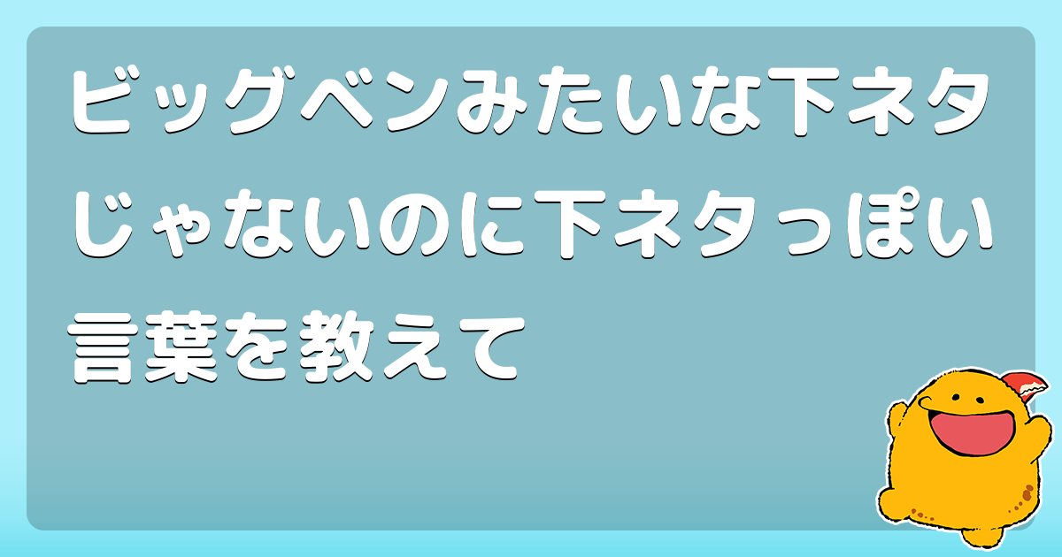 名言・名台詞｜アニメ・マンガ・名言まとめ一覧 | アニメイトタイムズ