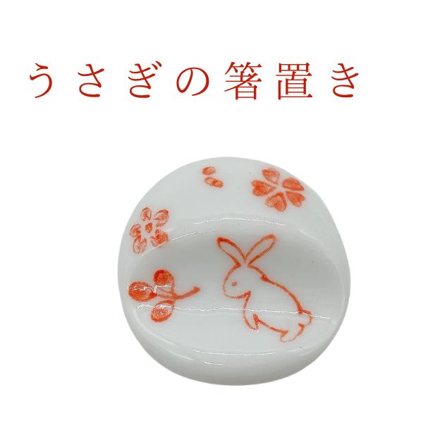 焼肉だよサイドメニュー🥒箸休めは「キムチきゅうり」「即席わかめスープ🍲」