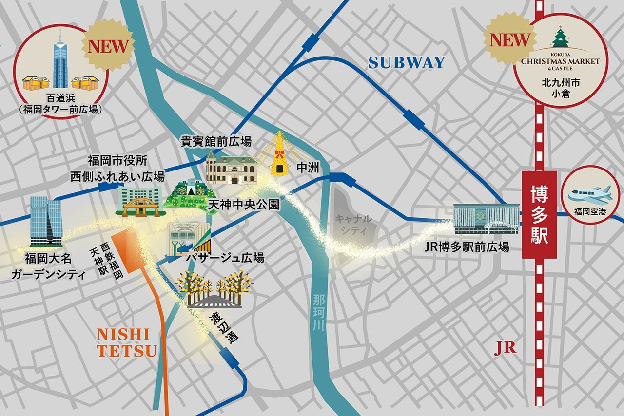 JR九州株主優待一日乗車券の使い方〜特急券購入で新幹線で博多駅から鹿児島中央駅の節約旅〜 - 手取り18万から始める株主優待ブログ