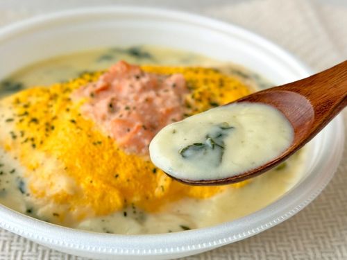 ポムの樹 リバーウォーク北九州店 - 🌟小倉城が目の前に見える創作オムライスレストラン🌟 スタッフおすすめの『秋鮭とキノコのクリームソースオムライス』👨‍🍳👩‍🍳是非ご賞味くださいませっ🎶ポムの樹リバーウォーク北九州店北九州市小倉北区室町1-1-1 E棟4F