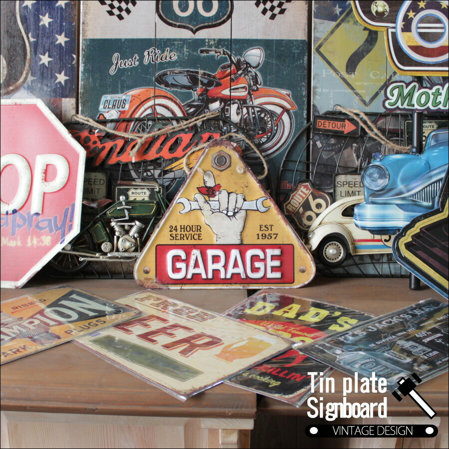 ブリキ看板 ショップ アンティーク パネル 海外 カフェ 雑貨 スタンド レトロ 北欧 カントリー 店舗 壁画 メニュー サインボード 飾り ポスターアート パネル プレート インポート アメリカン ビンテージ ガレージ ディスプレイ 119B - メルカリ