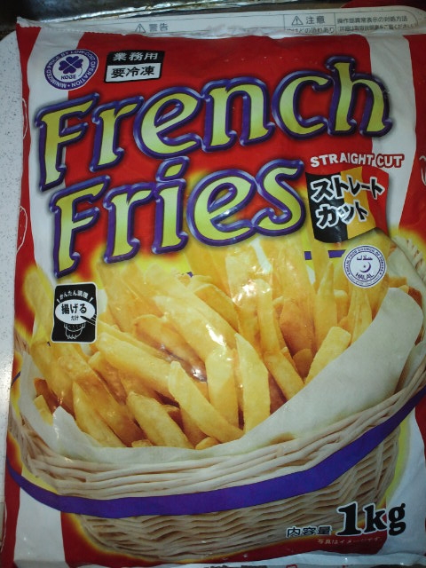 業務スーパー 厚切りでカリっ!中はホクホク!スパイシーポテトワッフルカット☆ 業務スーパーマニアスパ子- エキスパート - Yahoo!ニュース