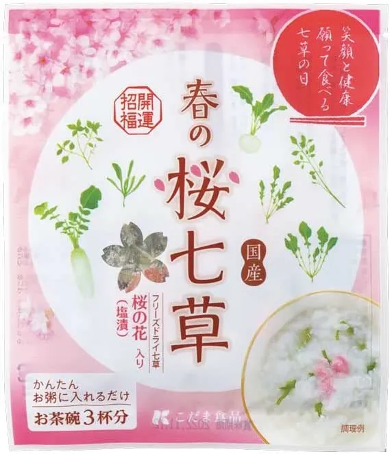 七草粥はいつ食べる？」知っておきたい由来と簡単レシピもご紹介クラシル