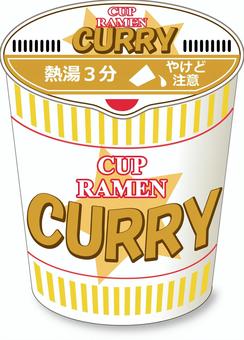 カップヌードルのイラスト素材 - PIXTA