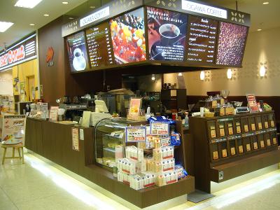 山陽新幹線小倉駅「ビエラ小倉」カフェ・物販ゾーンが先行オープンマイナビニュース