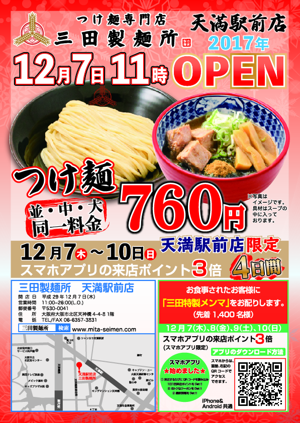 バターをクリーム状にする理由は？バターの特性を学ぼうお菓子・パン材料・ラッピングの通販 cotta＊コッタ