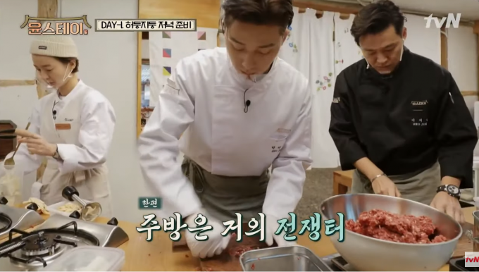 ユンステイ マザーソース＆野菜だしのレシピ韓国ブログと犬