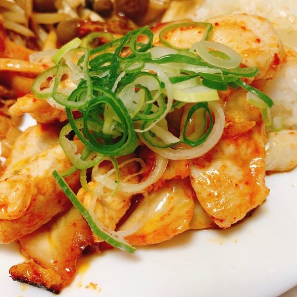 新玉葱、鶏ささみ肉のキムチ和えレシピサイトNadia