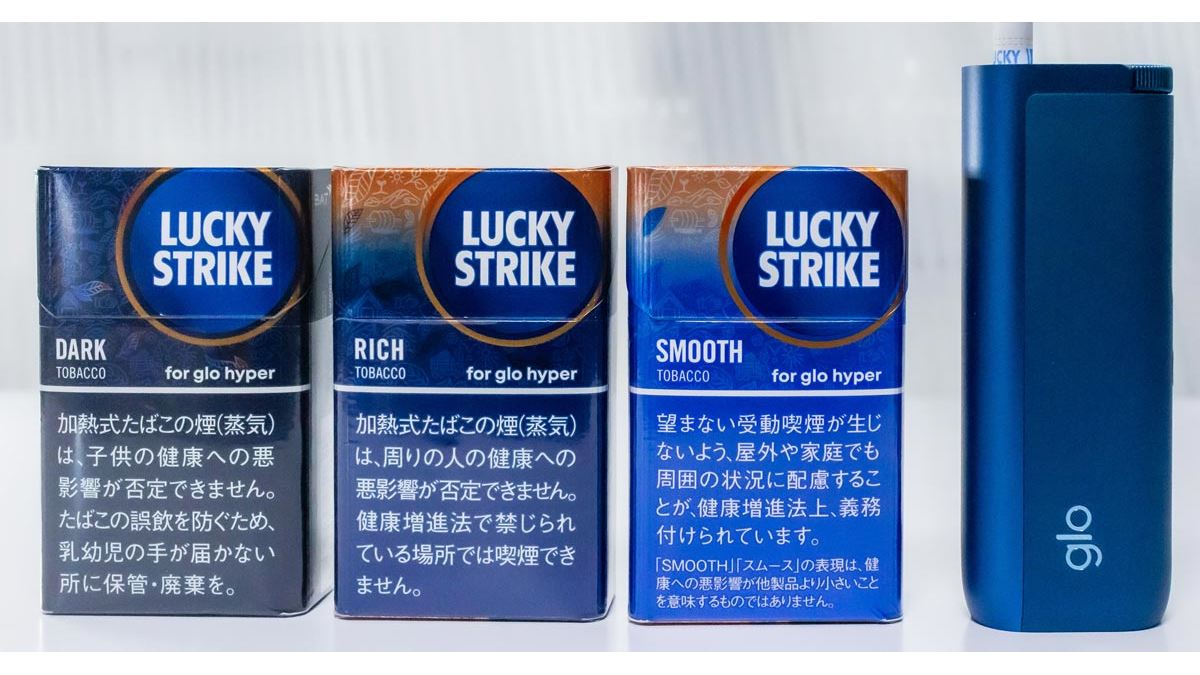 紙巻きタバコに近い味!グローハイパー プラス専用ラッキーストライク「リッチ」「ダーク」 - ミルフモ