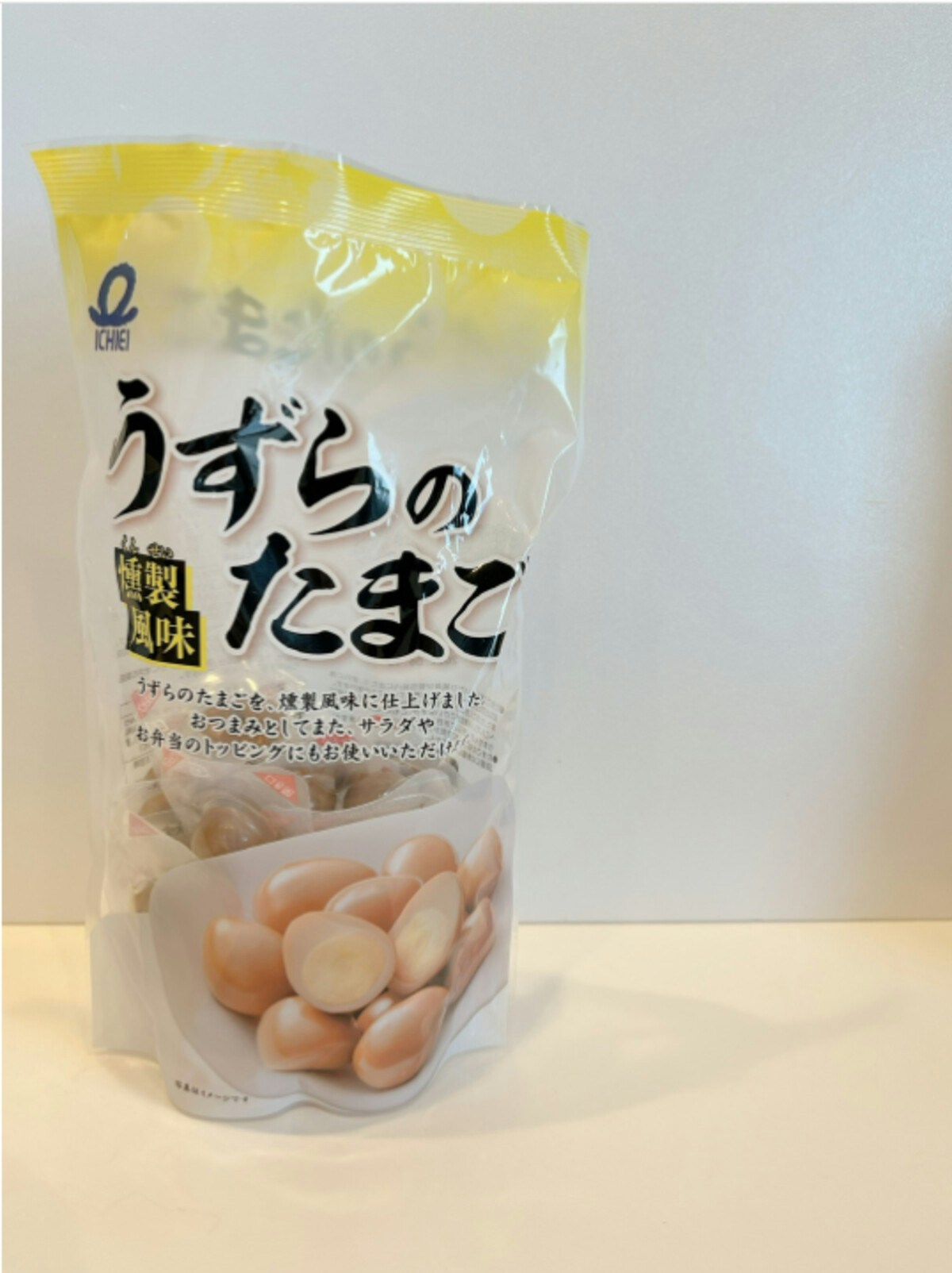 コストコ食材でお弁当☆2018年4月17日 : COSTCO生活～コストコおすすめ商品＆活用術～ Powered by ライブドアブログ