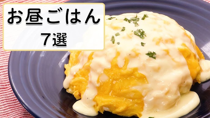 10分でお昼ご飯」20選パパッとラクちん!レシピサイトNadia