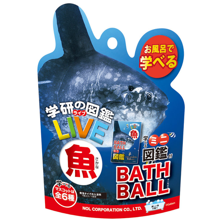 廃盤光るレインボー 金魚バスボール りんごの香り 80g 1回分卸売・ 問屋・仕入れの専門サイト NETSEA