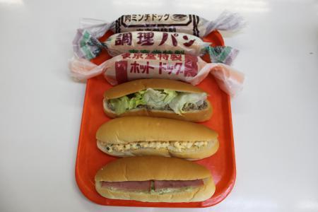 DAWGS TOKYO – 品川・大田おさんぽマルシェ