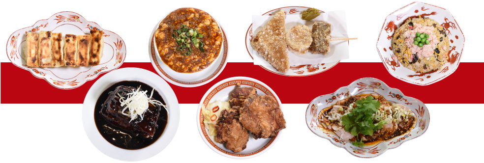 フーフー飯店 - SearchX