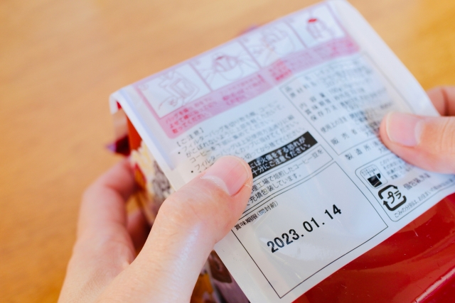 賞味期限切れのウスターソースは何日まで大丈夫?保存方法は?保存事典