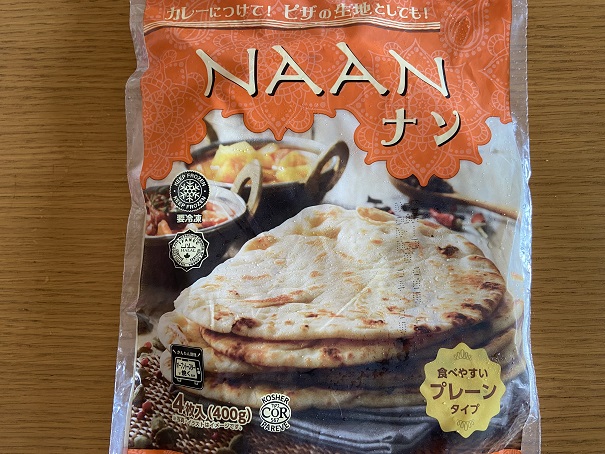 業務スーパーの「大容量すぎる」肉商品を使い倒す! 節約マニアが教える裏技レシピ 2023 02 23 22:00 サイゾーウーマン