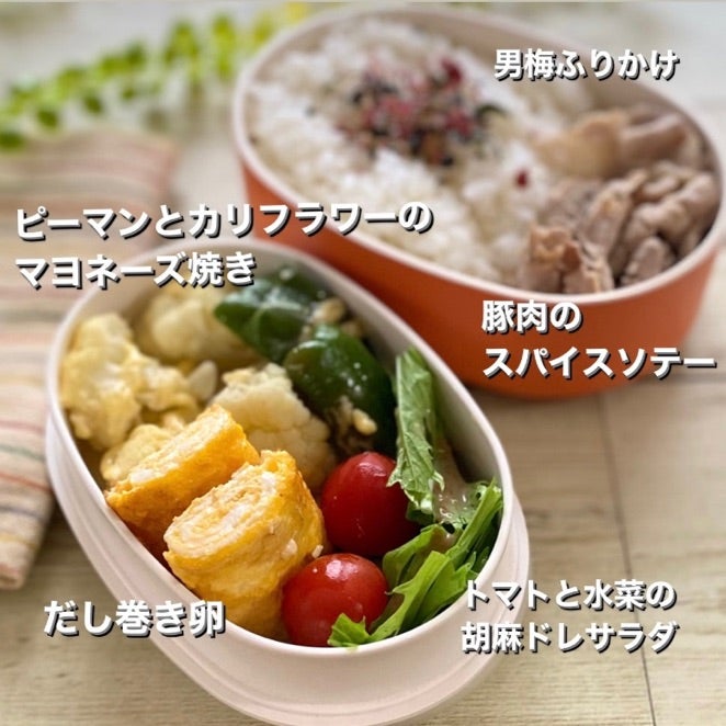 カリフラワーだけ」おかずの人気レシピ。カレー炒めや和風の煮物も！ほほえみごはん-冷凍で食を豊かに-ニチレイフーズ