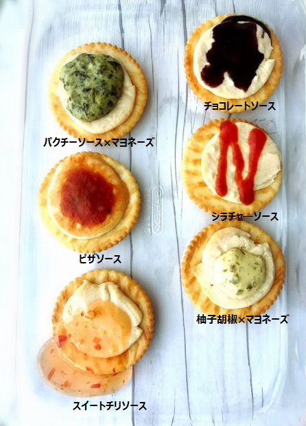 リッツのハチミツクリームチーズのせ