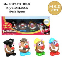 ゼダビューでミセス・ポテトヘッドを正しくリメイクするPhrozen Technology: Resin 3D Printing Blogs