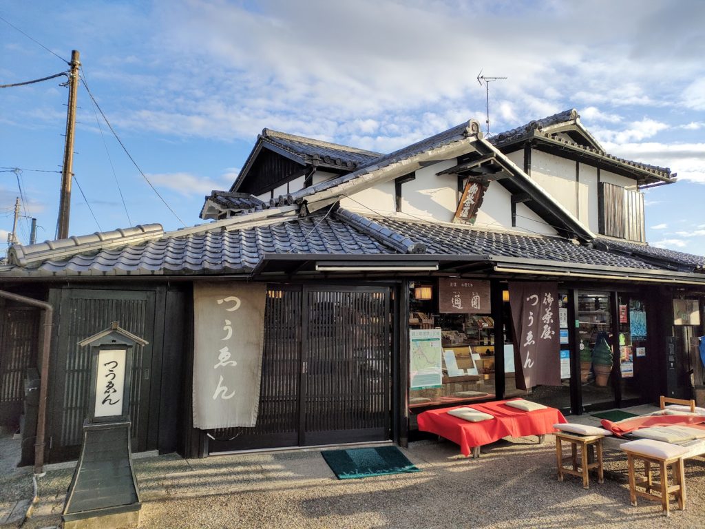 2024 京都の最旬抹茶スイーツ〜王道から最新の人気スイーツまで一挙紹介〜 - KYOTO SIDE キョウトサイド