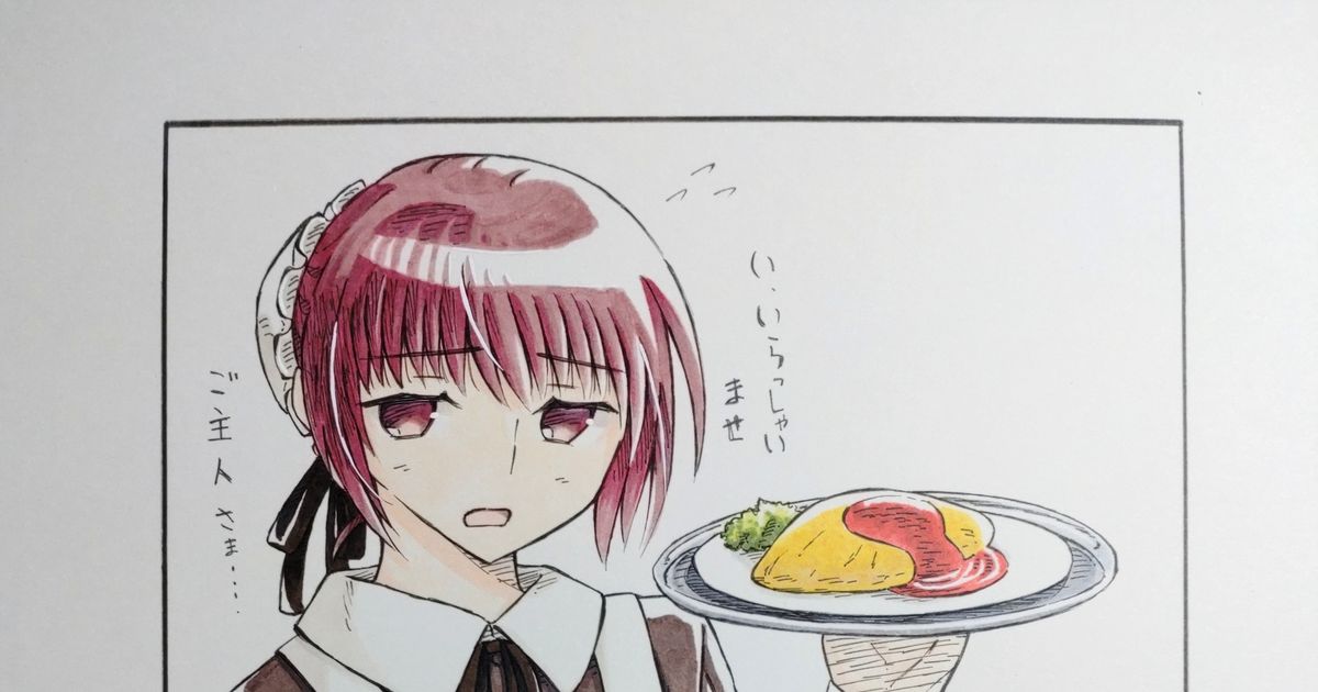 秋葉原のメイドカフェ『MAID MADE メイドメイド 』が人気イラストレーター『甘春わすれ』とコラボ！描きおろしイラスト使用のタペストリーフレームが登場株式会社ミドルトロのプレスリリース