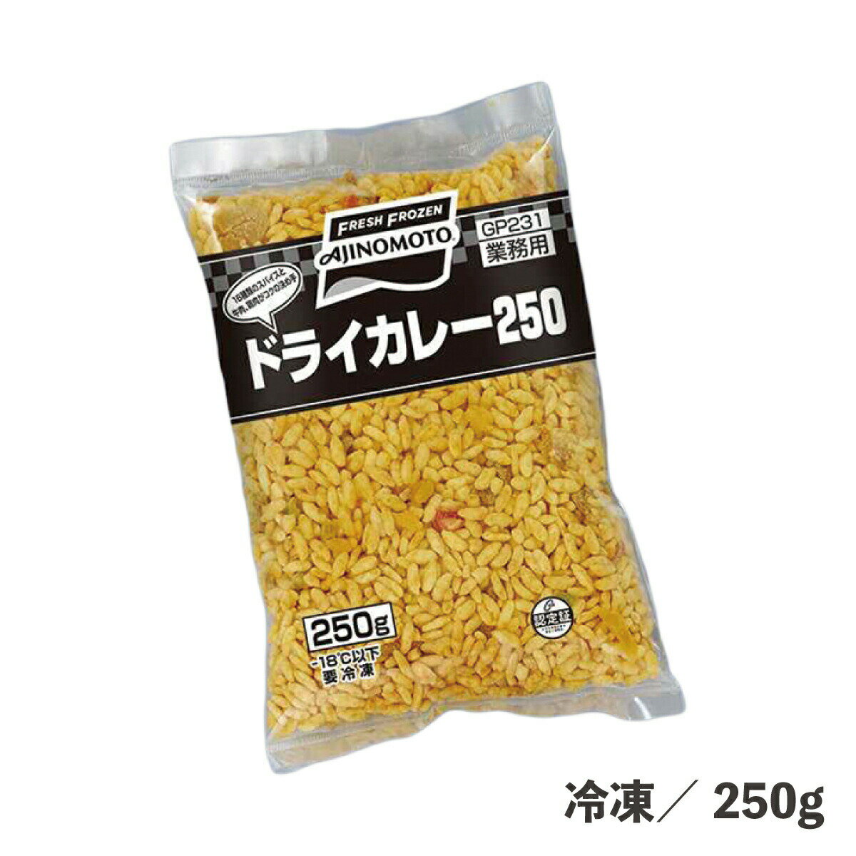 味の素 メキシカンジャンバラヤ 1kg 味の素 の口コミ・レビュー・評判、評価点数ものログ