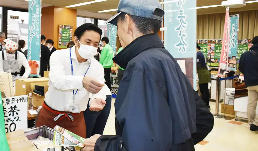 巣鴨信用金庫と覚書調印式が執り行われました | TKC城北東京会