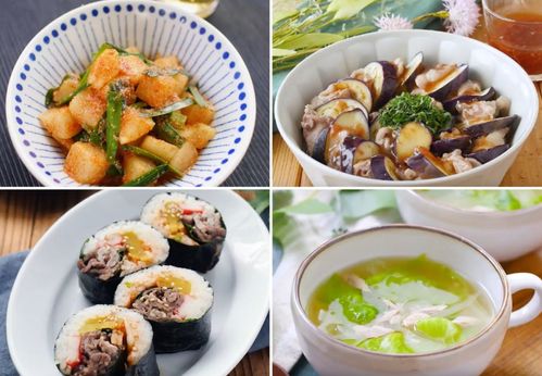 韓国料理「キンパ」とは？作り方＆人気レシピ4選キンパに合うチヂミやサラダ、チキンも登場 - E・レシピ 1 1ページ