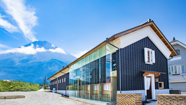 ほうとう うどん あまの - 富士吉田市山梨のグルメPORTA