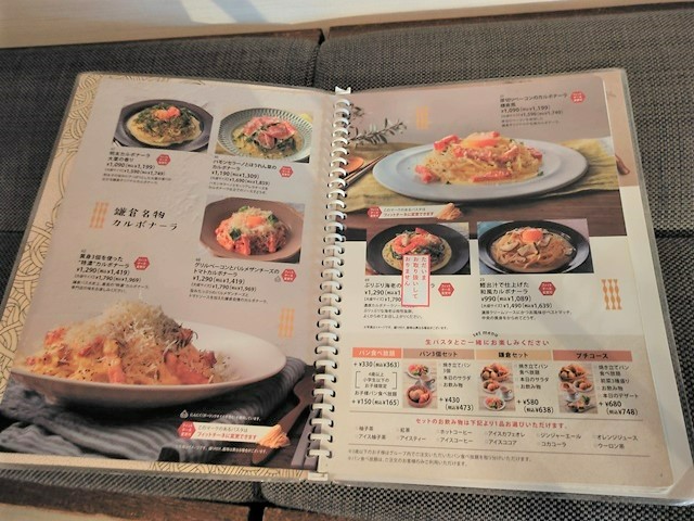 あなたの好きなパンをぜひコメントで教えてください❣鎌倉パスタ おすすめパン鎌倉パスタではお店で「成型」「発酵」した 「焼き立てパン 」をもちもちの生パスタと ご一緒にお楽しみお楽しみいただけます🥐🍞🥖 本日は鎌倉パスタ社員の「おすすめパン」5選をご紹介