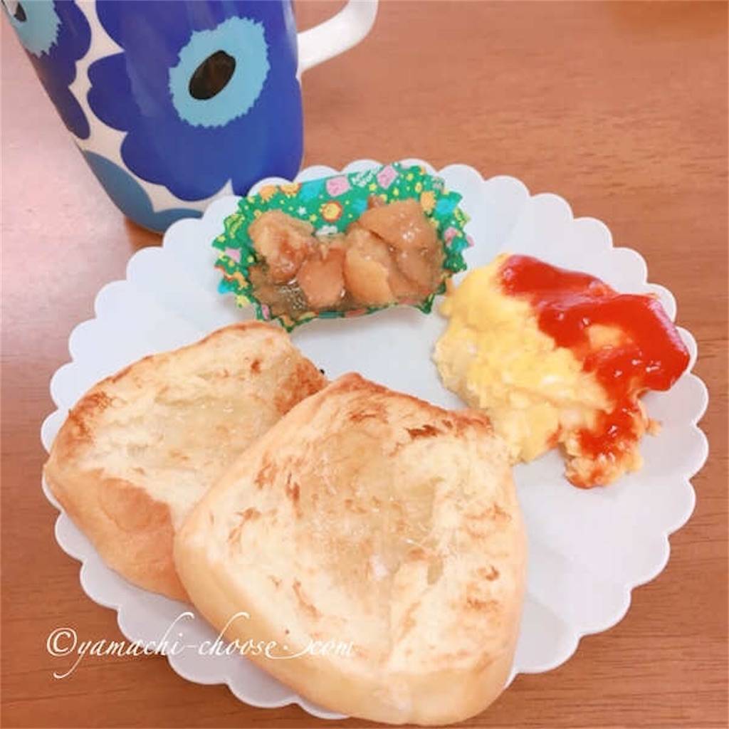 生ハムとマスカルポーネチーズのオープンサンドBAGEL&BAGEL公式オンラインショップ