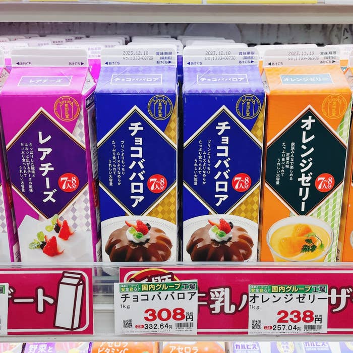 業務スーパーさん天才！ 1kgも入ってる「大容量スイーツ」チョコのリッチな味わいが感動モノです
