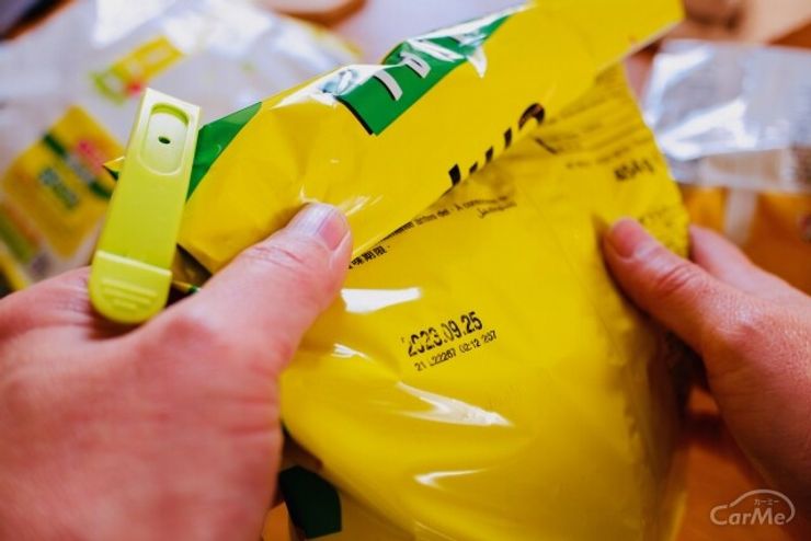 楽天市場 車 に 常備 防災 グッズ スイーツ・お菓子 の通販